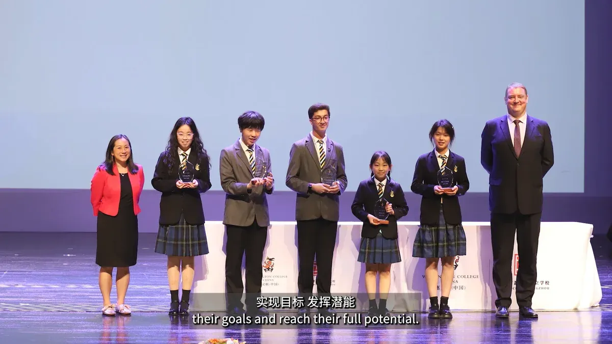 WCH celebrates 164 years of Speech Day tradition